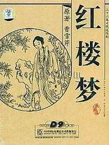 黑料网暴走官网