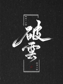 海角社区大陆今日最新网址